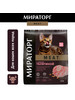 Сухой корм для кошек, с телятиной,1,5кг бренд Мираторг продавец Продавец № 32477