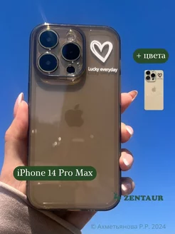 Чехол на iPhone 14 Pro Max с принтом сердце