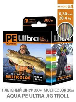 Плетеный шнур PE ULTRA MULTICOLOR JIG TROLL (20) 300m 0.30mm