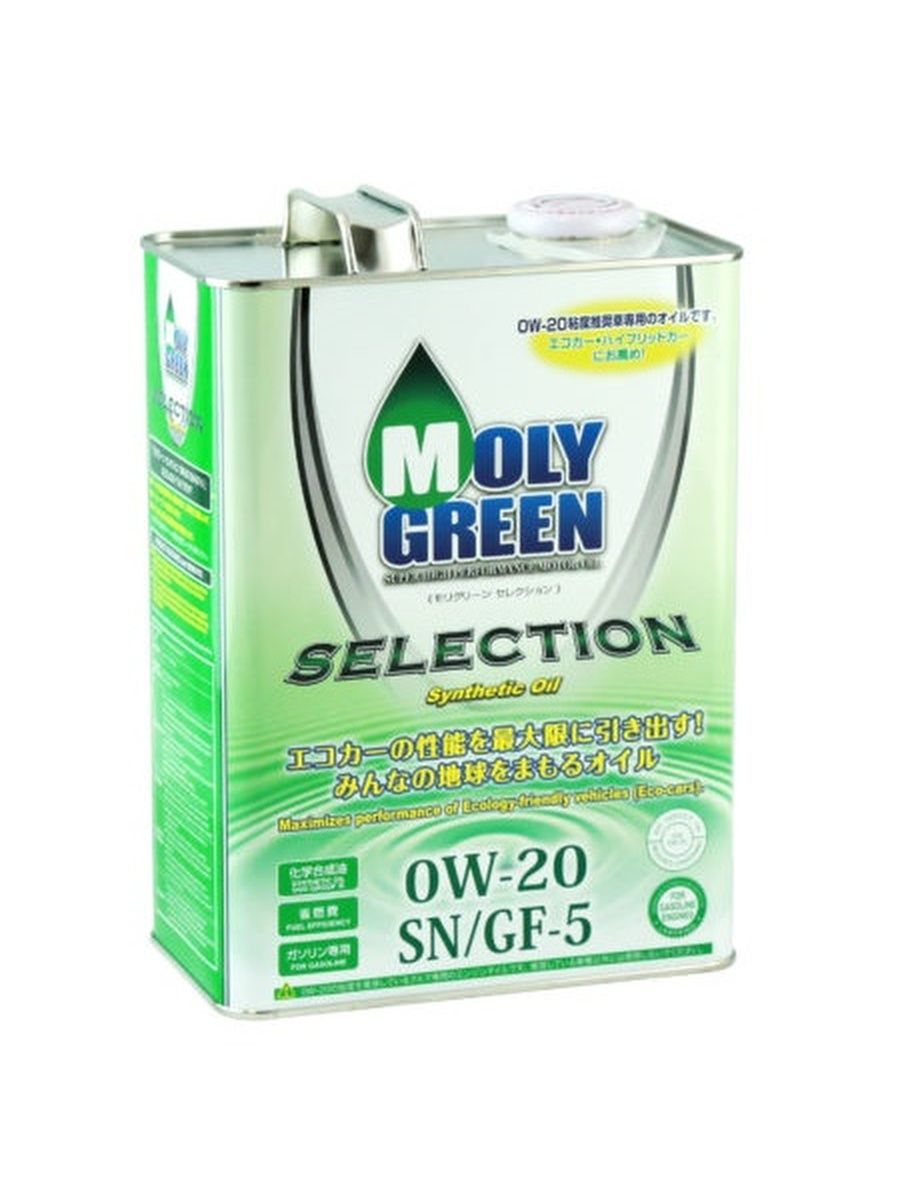 Moly green