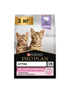 PP Delicate корм для котят индейка 3кг