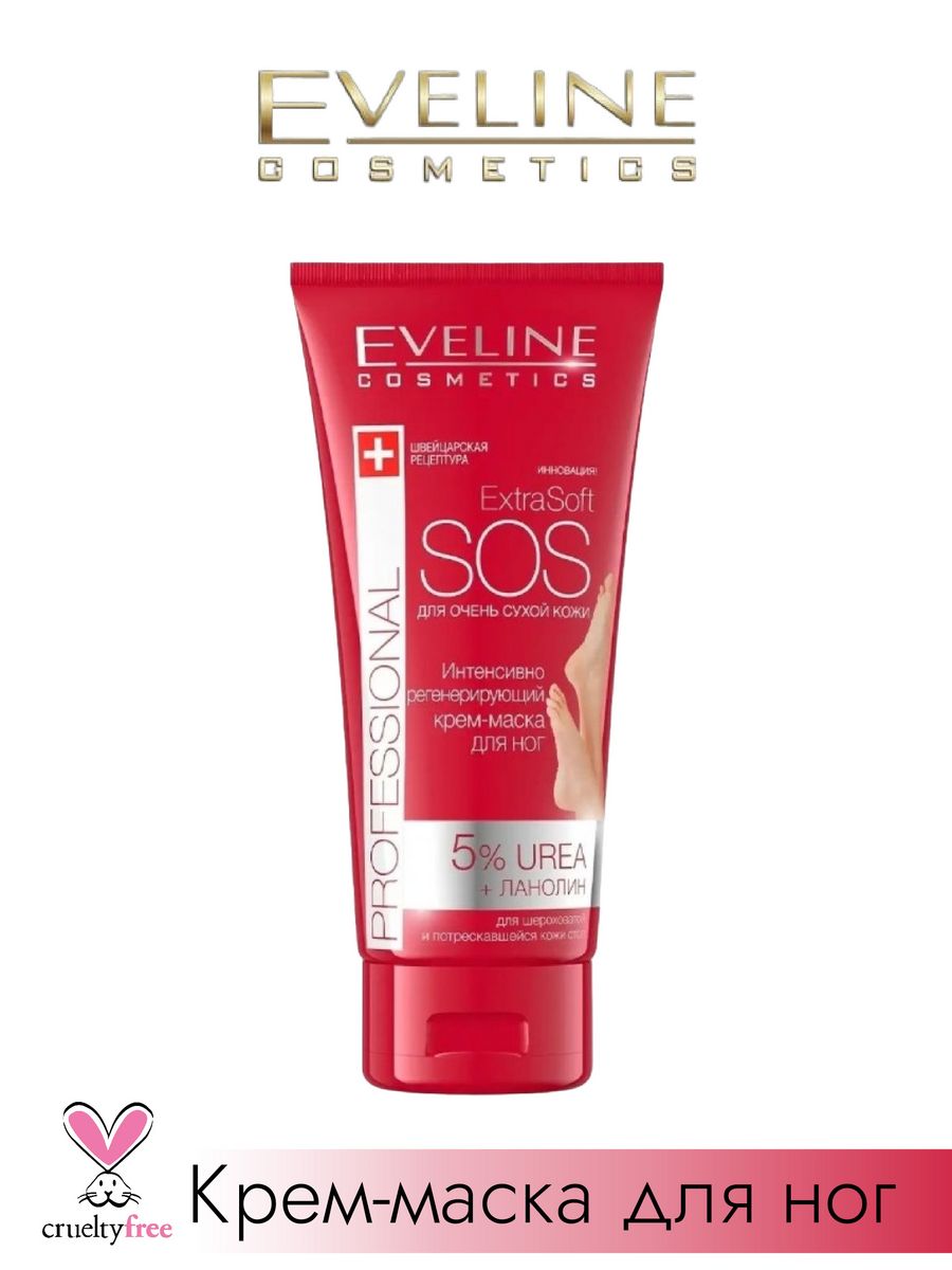 Eveline extra soft sos