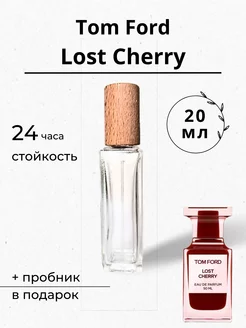 Духи Tom Ford Lost Cherry лост черри вишня