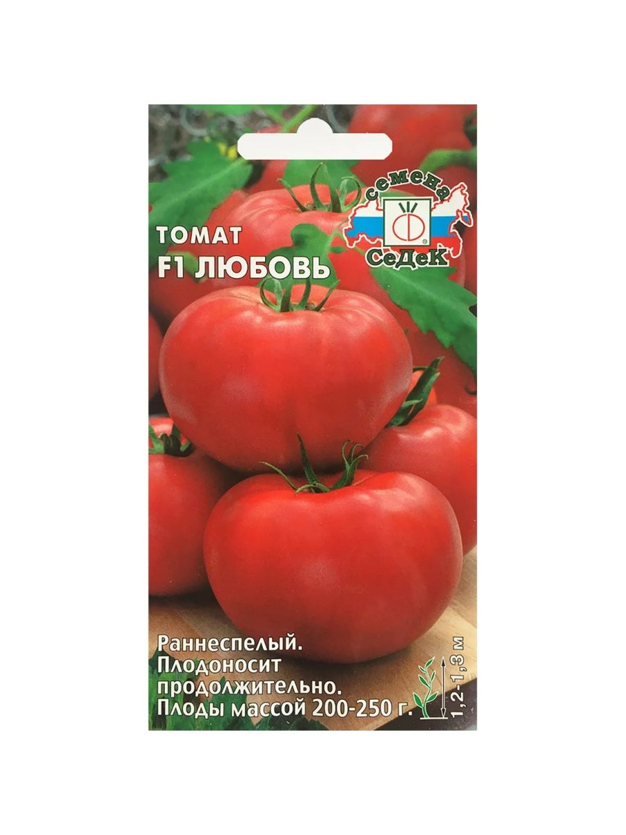 Томаты любовь отзывы фото. СЕДЕК томат любовь f1. Томат Царевна f1 0,05гр СЕДЕК. Томат Бегемот малиновый f1. Томат Император 0,05г СЕДЕК.