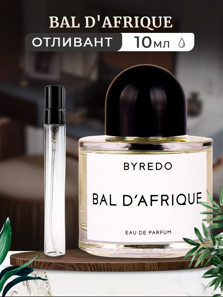 Byredo bal d afrique описание