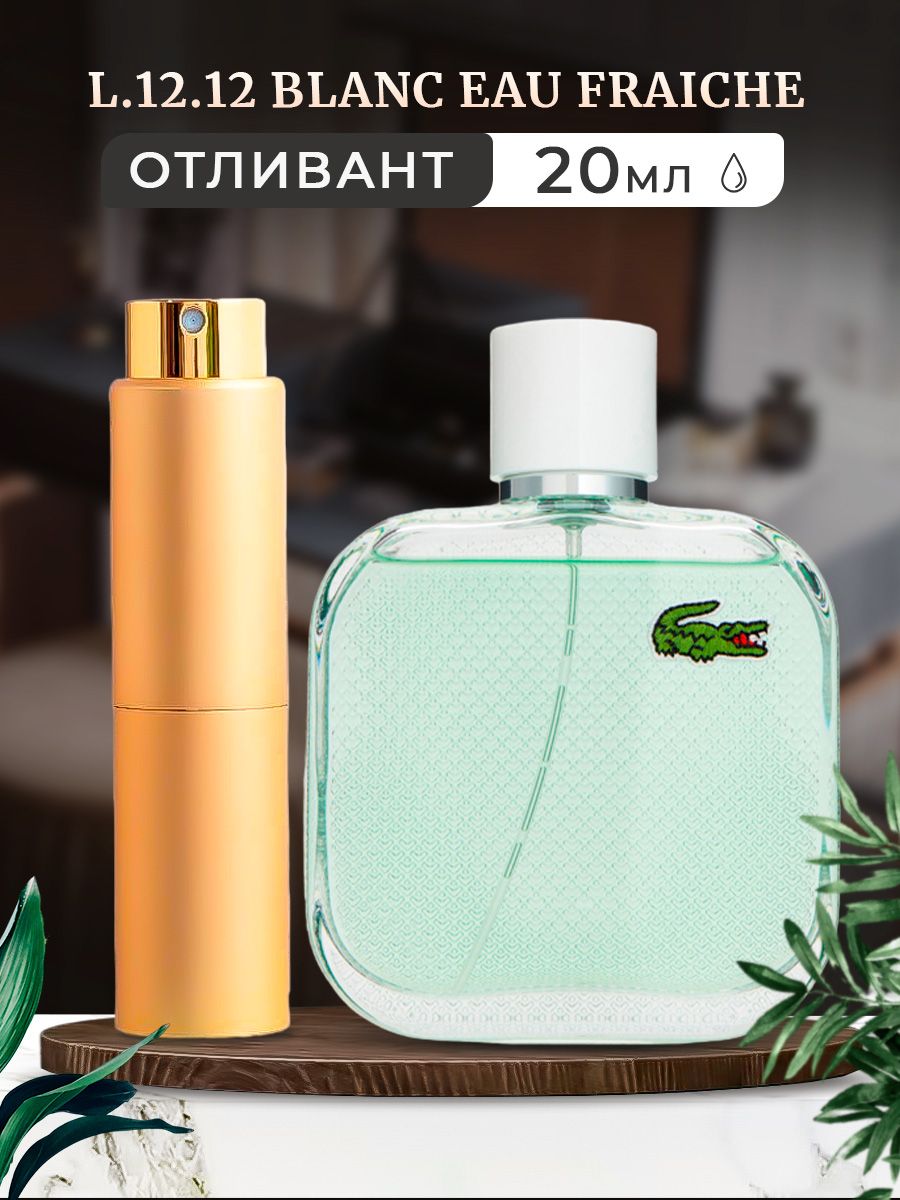 Lacoste 12.12 blanc eau fraiche