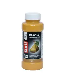 Краска акриловая, колеровочная 0,25л