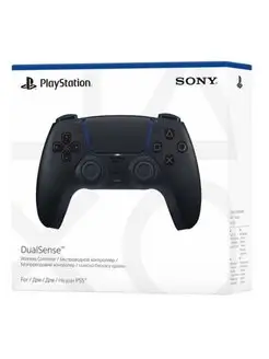 Playstation Геймпад DualSense беспроводной для ps5