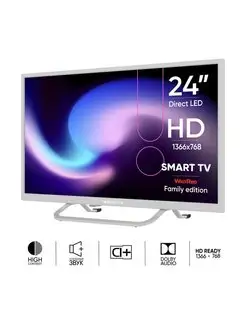 Телевизор TV 24" SMART, HD 720p, Smart TV WildRed, белый