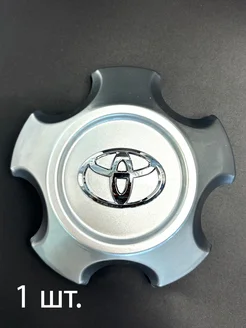 Колпак на литой диск Toyota