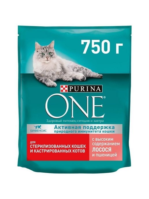 Purina one для стерилизованных кошек лосось. Пурина с лососем для кошек. Корм Пурина оне с лососем. Wellness Cat co с лососем для стерилизованных. Purina one бирюзовая лосось.