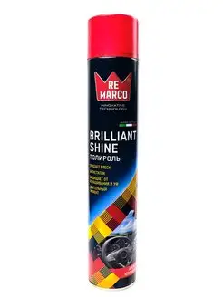 Полироль Brilliant Shine клубника RM-802