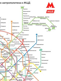 Какие станции метро откроются в 2023 году в москве схема на карте