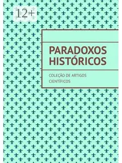 Paradoxos historicos