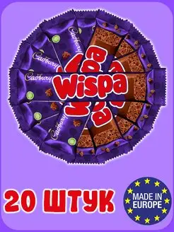 Шоколадный батончик Wispa, молочный шоколад Виспа