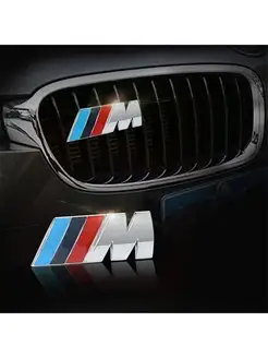 Эмблема БМВ на решетку радиатора м-стиль BMW-M хром