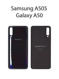 Задняя крышка Samsung A505F (Galaxy A50) Черная