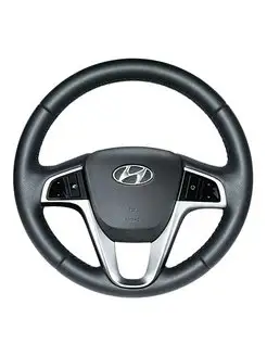 Оплетка на руль Hyundai Solaris 1 для руля без штатной кожи