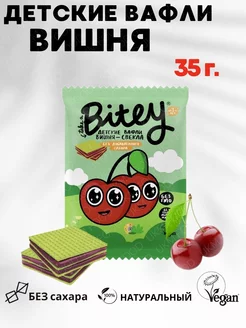 Детские вафли bitey без сахара 35 г