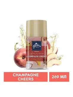 Глейд сменный баллон Champagne Cheers, 269мл