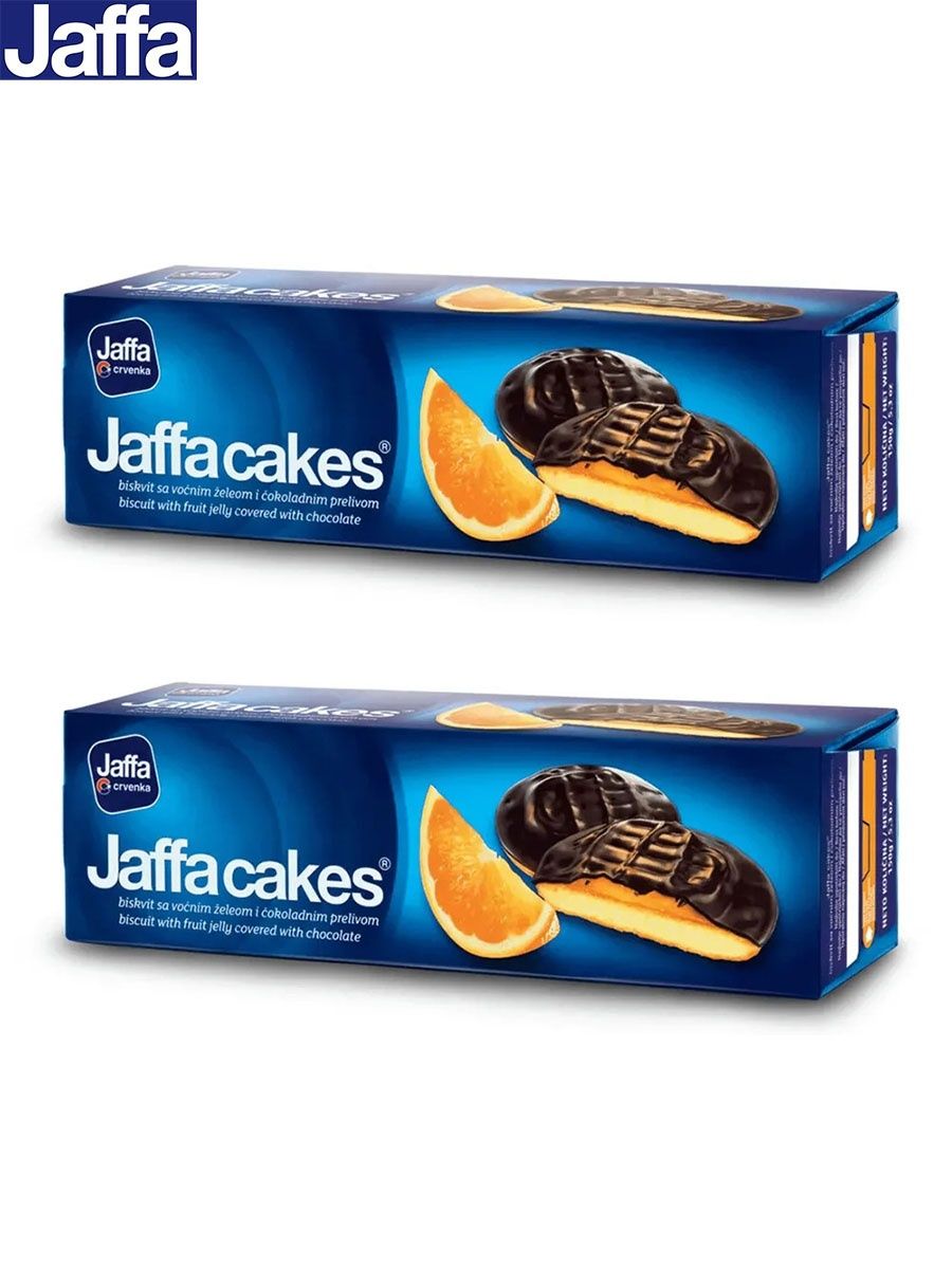 Tekkit jaffa cakes