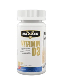 Витамин Д3 Vitamin D3 1200 IU 360 шт