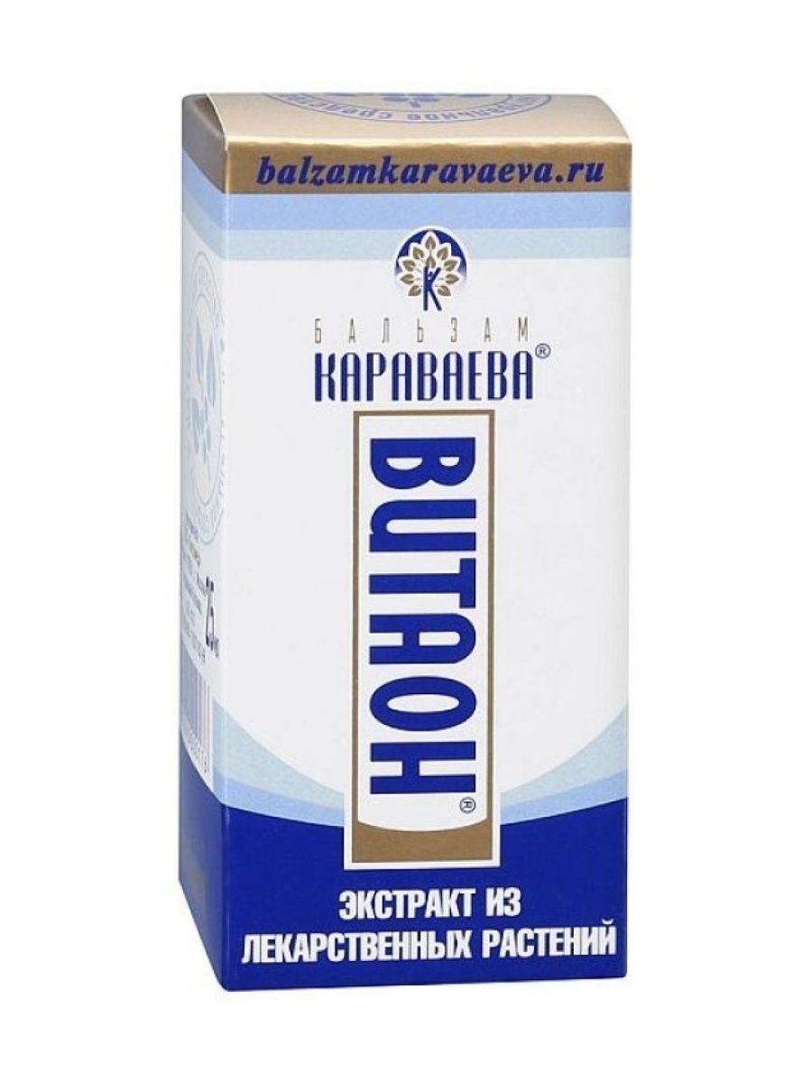 Бальзам караваева отзывы. Бальзам бальзамы Караваева витаон 25 мл. Витаон-Люкс бальзам Караваева 25мл. Витаон Люкс бальзам 25 мл Литомед. Бальзам бальзамы Караваева витаон Люкс 15 мл.