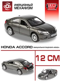 Машинка детская металлическая Honda Accord