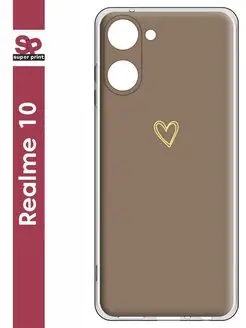 Силиконовый чехол на Realme 10