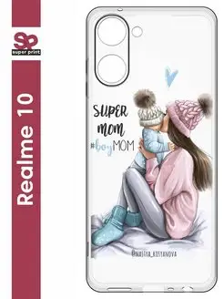 Силиконовый чехол на Realme 10