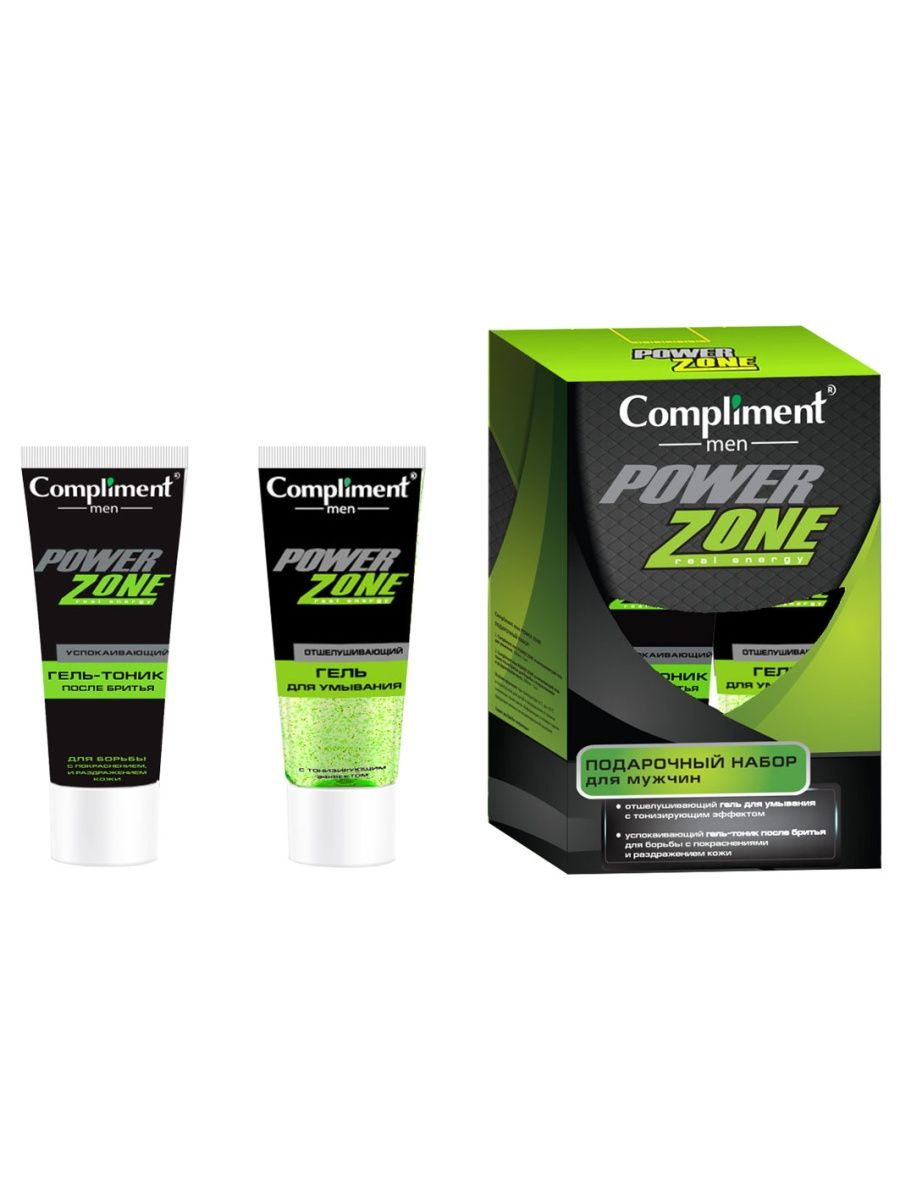 Compliment men подарочный набор. Compliment пн 1690 men Power Zone realenergy гель д/умывания 100мл+гель-тоник п/бритья 100мл. Пн compliment men Power Zone. Пн №1720 compliment men п(ШАМП.+гель д/ум.+гель д/бр.+Баль.п/бр.). Compliment men пн 1941 Pro Energy оранжевый.