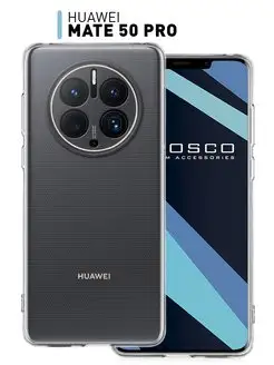 Чехол для Huawei Mate 50 Pro