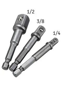 Набор адаптеров 1 2, 1 4, 3 8