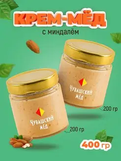 Мед суфле с миндалем 400г