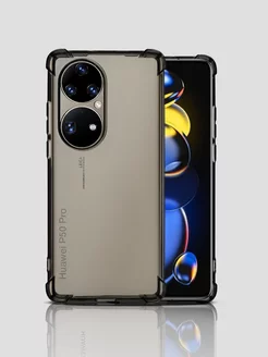 Чехол на Huawei P50 Pro прозрачный противоударный