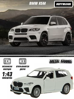 Машина металлическая коллекционная BMW X5M 1 43