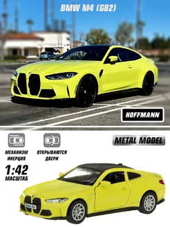 Игрушка машина металлическая коллекционная BMW M4 1 42