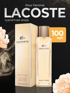 Парфюмерная вода Pour Femme 90 ml