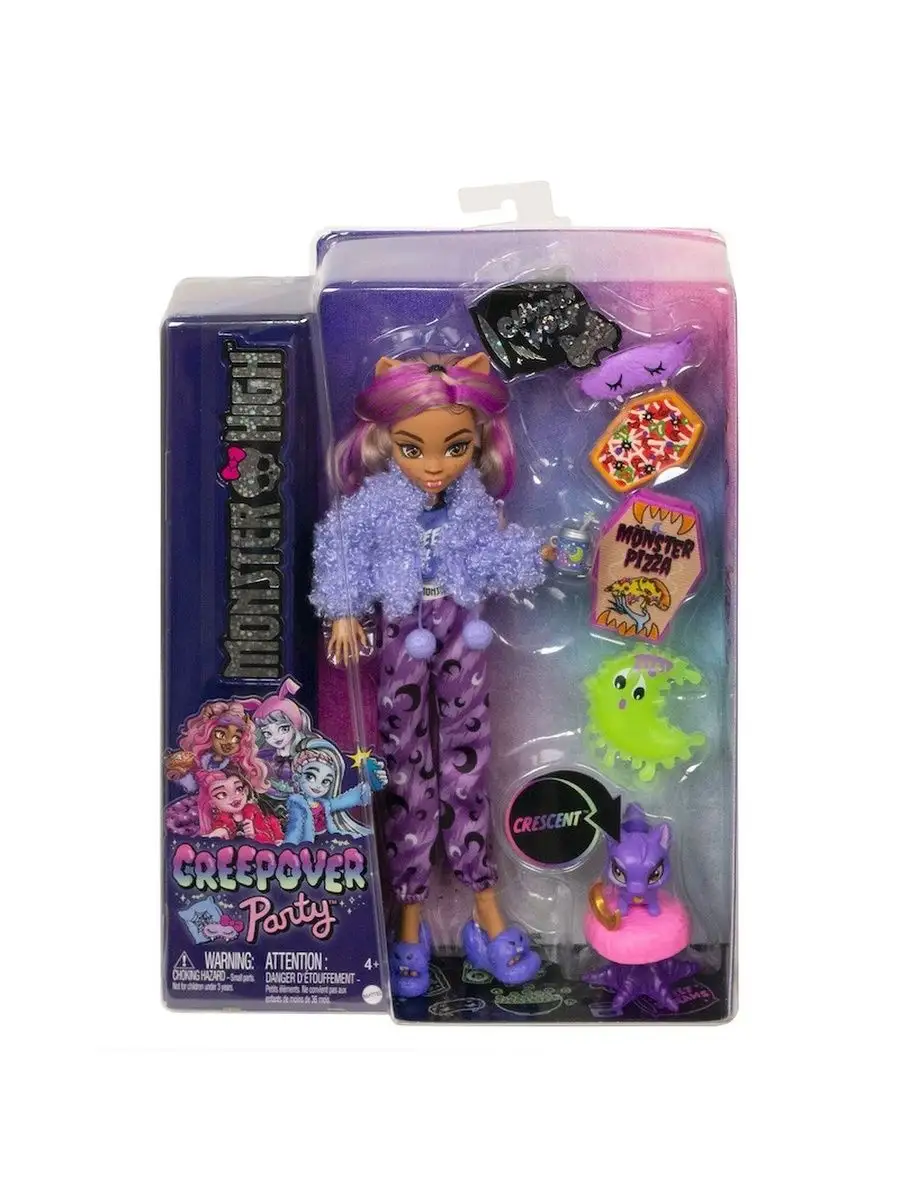 Обзор куклы Monster High Mattel - выглядят стильно и превосходно.