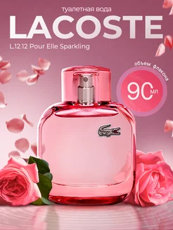 Парфюм L.12.12 Pour Elle Sparkling Lacoste 90мл