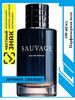 Dior Sauvage Духи саваж парфюмерная вода по мотивам бренд PeRRoS продавец Продавец № 194867