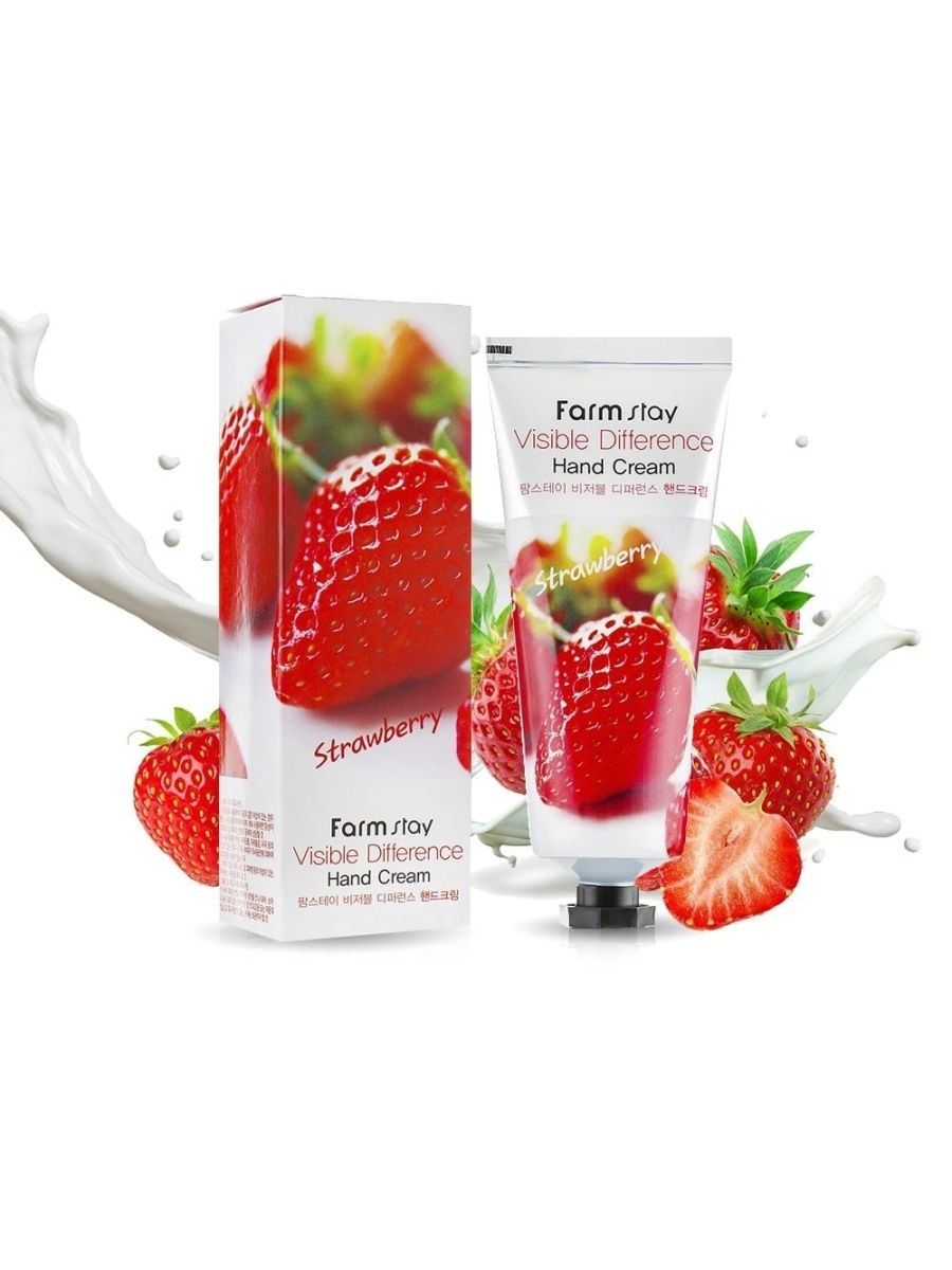 Крем для рук Farmstay visible difference hand Cream