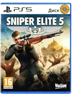 Sniper Elite 5 PS5 (русские субтитры)