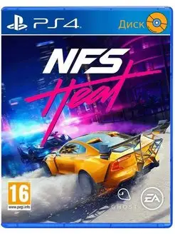 NFS Heat Need For Speed PS4 - PS5