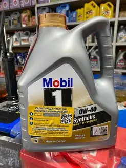 Mobil 1 FS 0W-40