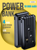 повербанк Power bank 10000mAh внешний аккумулятор бренд SKYBET продавец Продавец № 131190