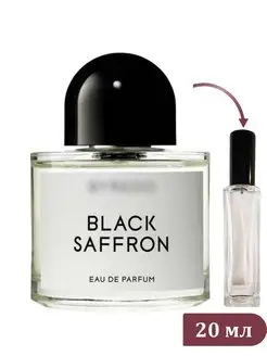 Парфюмерная вода Байредо Black Saffron 20 мл