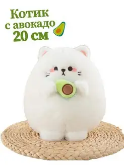 Мягкая игрушка Кот 20 см