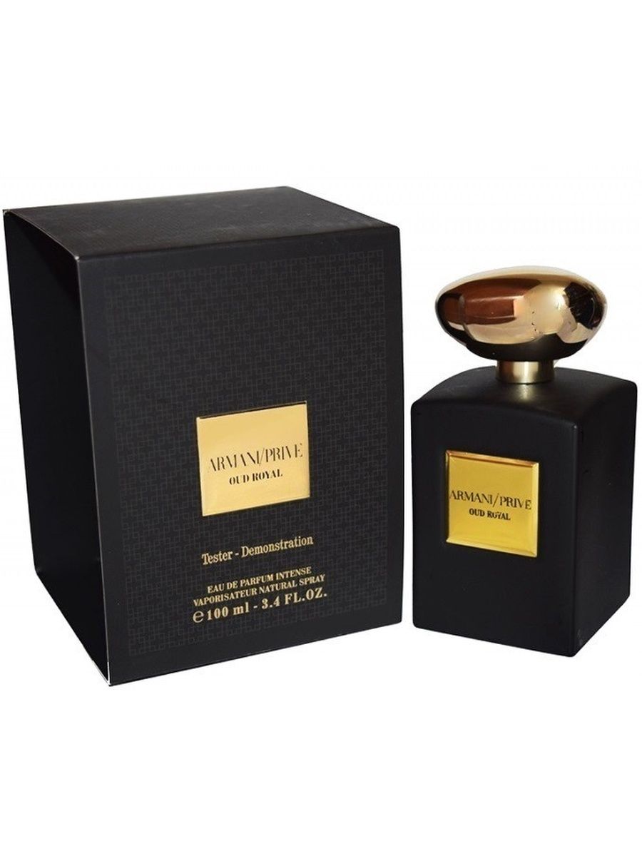 Armani prive. Giorgio Armani Armani prive oud Royal. Giorgio Armani Armani prive Ambre Orient. Giorgio Armani 