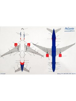 Боинг 763 азур эйр схема салона